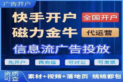 实体店推广开户成本与效益分析
